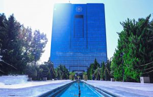 اعلام دستورالعمل ابلاغی طبقهبندی ۶ گانه بانکها اعلام دستورالعمل ابلاغی طبقهبندی ۶ گانه بانکها