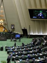 سه وزیر به کمیسیونهای مجلس میروند سه وزیر به کمیسیونهای مجلس میروند