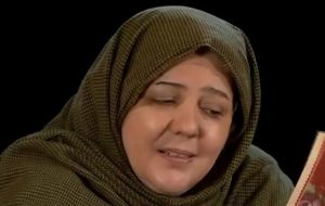 زویا امامی درگذشت