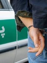 دستبند پلیس زینت دست مامور قلابی شد