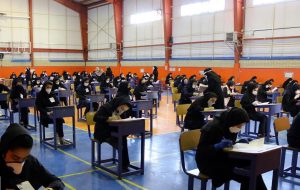 آزمون سنجش ملی دروس پایه سال آینده برگزار می‌شود