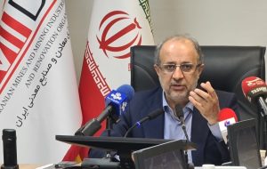 سرپرست سازمان زمین‌شناسی و اکتشافات‌ معدنی کشور معرفی شد