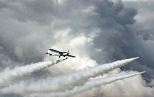 چهارمین عملیات بارورسازی ابرها انجام شد چهارمین عملیات بارورسازی ابرها انجام شد