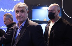 اسلامی: صنعت هسته‌ای پایه تولید رادیوداروهاست