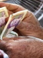 طرح تغییر نحوه تعیین حداقل دستمزد اعلام وصول شد