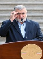 توضیح استاندار تهران درباره نحوه تصمیمگیری برای تعطیلی توضیح استاندار تهران درباره نحوه تصمیمگیری برای تعطیلی