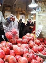 دستور یلدایی عارف به تولیدکنندگان، اصناف و نهاد‌های نظارتی