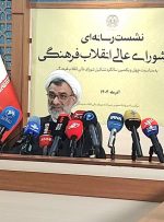 خسروپناه: تغییر در سهمیه‌بندی کنکور فعلا اتفاق نمی‌افتد/ انسجام ملی، خط قرمز است