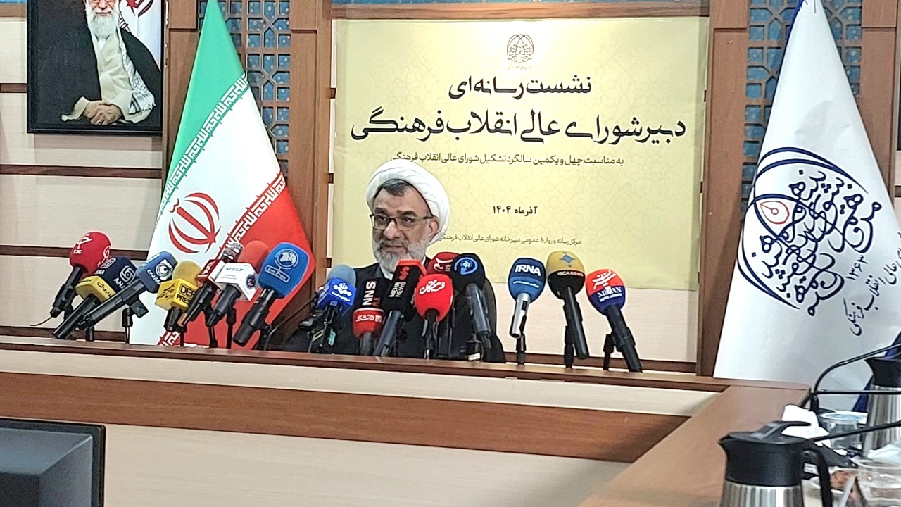 خسروپناه: تغییر در سهمیهبندی کنکور فعلا اتفاق نمیافتد/ انسجام ملی، خط قرمز است خسروپناه: تغییر در سهمیهبندی کنکور فعلا اتفاق نمیافتد/ انسجام ملی، خط قرمز است