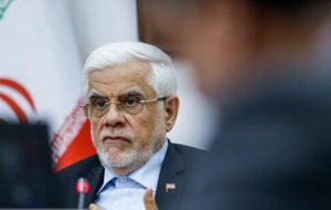 تاکید عارف بر ضرورت گسترش شفافیت و تقویت سلامت نظام اداری کشور تاکید عارف بر ضرورت گسترش شفافیت و تقویت سلامت نظام اداری کشور