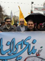 اجتماع تاریخی مردم درجشن انقلاب/ ایران و ایرانی: «من انقلابی ام» اجتماع تاریخی مردم درجشن انقلاب/ ایران و ایرانی: «من انقلابی ام»