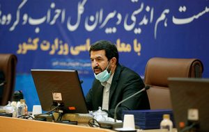 ۶۰ حزب در ۱۴ جبهه برای انتخابات یازدهم مجلس فعال بودند/۱۲۰ حزب کشور پروانه فعالیت دارند ۶۰ حزب در ۱۴ جبهه برای انتخابات یازدهم مجلس فعال بودند/۱۲۰ حزب کشور پروانه فعالیت دارند