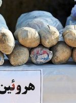 کشف ۸۴ کیلوگرم هروئین در عملیات مشترک پلیس سمنان و سیستان و بلوچستان