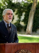 عبدالله: مردم افغانستان از جنگ خسته‌اند