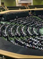 اصلاح ساختار مجلس به کجا رسید