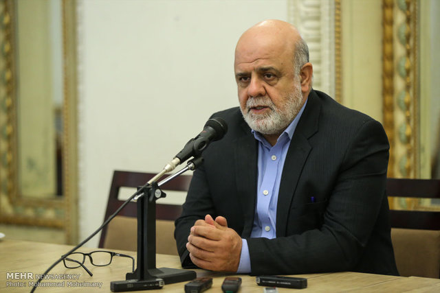 آمریکا ایرج مسجدی را تحریم کرد آمریکا ایرج مسجدی را تحریم کرد