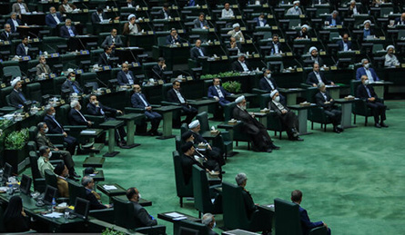 برگزاری جلسه غیرعلنی مجلس برای بررسی گرانیهای بازار برگزاری جلسه غیرعلنی مجلس برای بررسی گرانیهای بازار