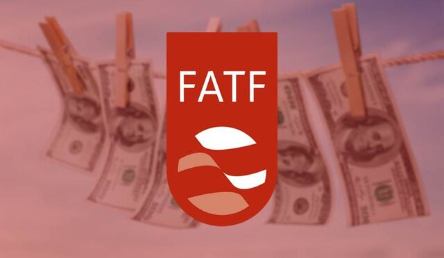 ایران در لیست سیاه افای تیاف باقی ماند ایران در لیست سیاه افای تیاف باقی ماند