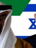 امارات و رژیم صهیونیستی امروز توافقنامه تردد بدون ویزا را امضا می‌کنند