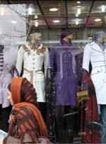 پوشاک زمستانی چقدر گران شد؟/آغاز فروش پوشاک زمستانه در رکود کرونایی