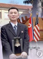 سفیر گم شده کره شمالی در کره جنوبی پیدا شد