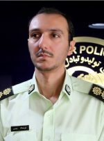 هشدار پلیس درمورد کلاهبرداری درپوشش قرض از دوستان