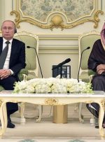 آمادگی روسیه و عربستان سعودی برای حفظ ثبات بازار انرژی
