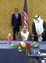 درخواست رسمی رژیم صهیونیستی از بحرین برای افتتاح سفارت در منامه