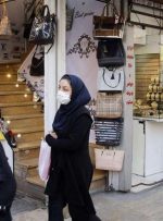 تنزل ارزش پول ملی، افزایش خط فقر و شکاف طبقاتی؛ چه خبر است؟ تنزل ارزش پول ملی، افزایش خط فقر و شکاف طبقاتی؛ چه خبر است؟