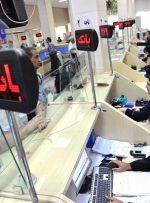 عقب‌‌ماندگی بانک‌ها از پرداخت تسهیلات ودیعه