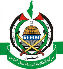 جنبش حماس ترور فخری‌زاده را محکوم کرد