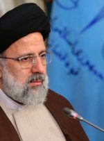 رئیس قوه قضاییه: پالس‌های غلط به آمریکا، پیام ملت ایران نیست