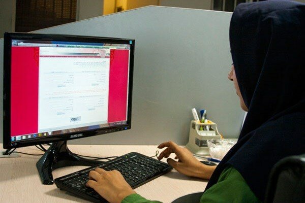 برنامه وزارت علوم برای پذیرش دانشجو از طریق تکمیل ظرفیت برنامه وزارت علوم برای پذیرش دانشجو از طریق تکمیل ظرفیت
