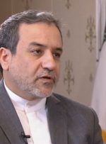 عراقچی: نتایج انتخابات آمریکا تاثیری بر سیاست‌های اصولی ایران نخواهد گذاشت