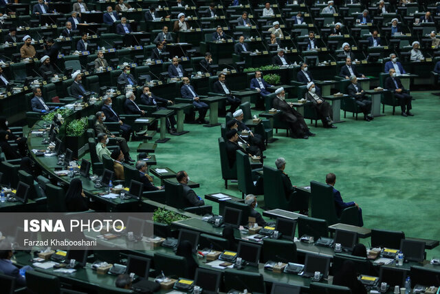 موافقت مجلس با دو فوریت لایحه اصلاح قوانین شوراهای حل اختلاف
