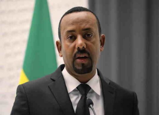 برکناری وزیر خارجه، رئیس اطلاعات و فرمانده ارتش اتیوپی برکناری وزیر خارجه، رئیس اطلاعات و فرمانده ارتش اتیوپی