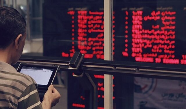 پیش بینی وضعیت بورس در هفته آینده پیش بینی وضعیت بورس در هفته آینده
