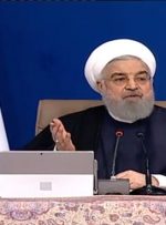 روحانی: دولت‌ آینده‌ آمریکا سیاست‌های نادرست ترامپ را جبران کند