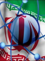 ابلاغ آیین نامه اجرایی قانون اقدام راهبردی برای لغو تحریم ها و صیانت از منافع ملت ایران