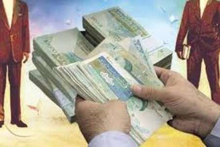 حقوق تا ۴ میلیون تومان از مالیات معاف شد حقوق تا ۴ میلیون تومان از مالیات معاف شد