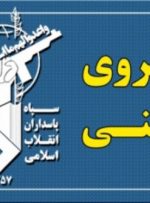 دستگیری ۳ تن از عناصر تروریست ضد انقلاب در شمالغرب کشور