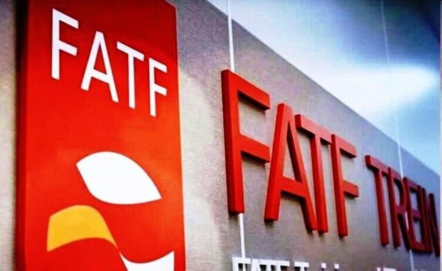 اخرین وضعیت بررسی مجدد FATF در مجمع تشخیص مصلحت نظام اخرین وضعیت بررسی مجدد FATF در مجمع تشخیص مصلحت نظام