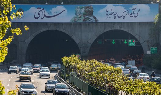 ممنوعیت تردد خودروها بعد از ساعت ۲۰ در معابر تمامی شهرهای قرمز و نارنجی