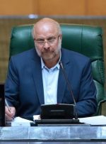 لایحه بودجه ۱۴۰۰ فردا تقدیم مجلس می‌شود