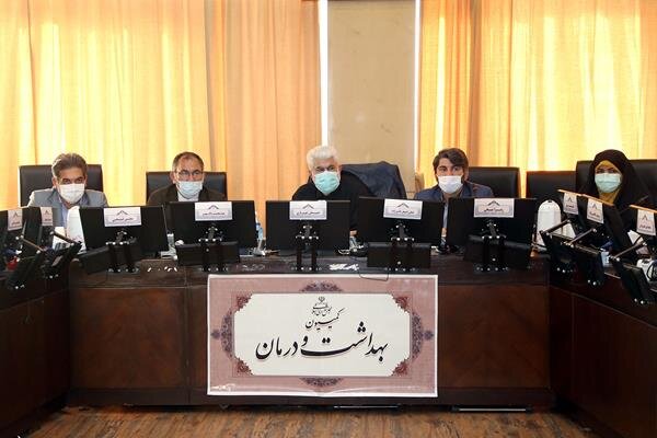 بررسی آخرین نتایج تولید داخلی واکسن کرونا در کمیسیون بهداشت بررسی آخرین نتایج تولید داخلی واکسن کرونا در کمیسیون بهداشت