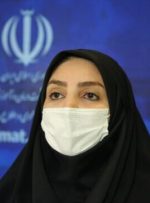 کرونا جان ۱۲۸ نفر را در ایران گرفت