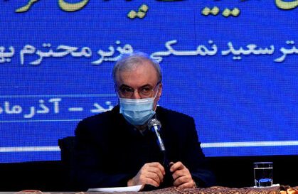 واکسن ایرانی کرونا تا بهار ۱۴۰۰ در اختیار ایرانیها قرار میگیرد واکسن ایرانی کرونا تا بهار ۱۴۰۰ در اختیار ایرانیها قرار میگیرد