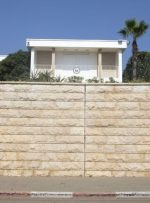 فروش منزل سفیر آمریکا در تل آویو، محکم کاری دولت ترامپ برای عدم انتقال سفارت از قدس
