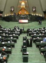 موافقت نمایندگان با تغییر نام شوراهای حل اختلاف