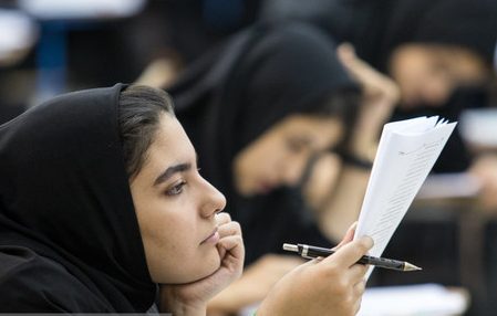 آغاز ثبتنام کنکور ۱۴۰۰ از هفته آینده/تاثیر ۳۰ درصدی سوابق تحصیلی آغاز ثبتنام کنکور ۱۴۰۰ از هفته آینده/تاثیر ۳۰ درصدی سوابق تحصیلی